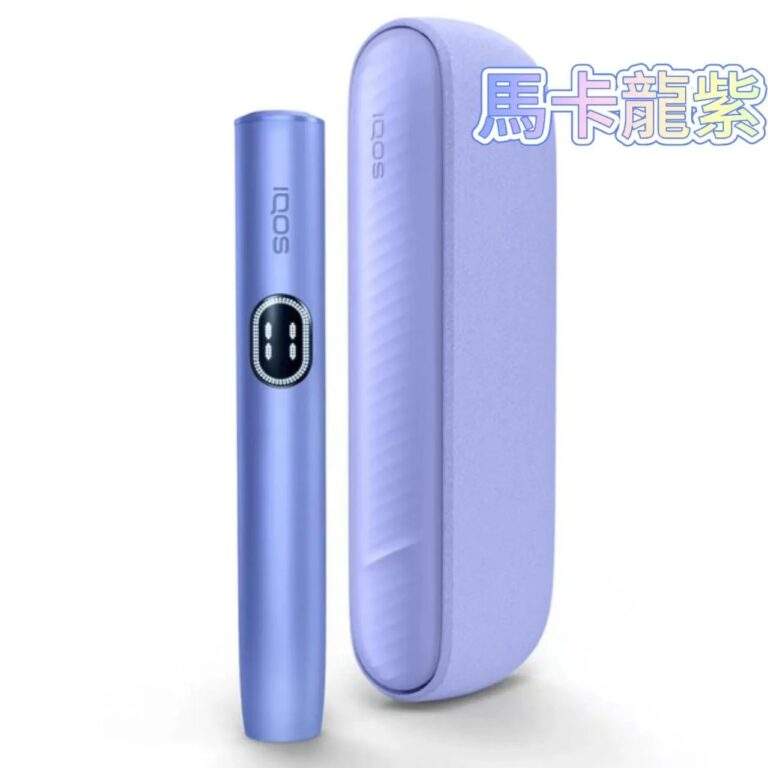 IQOS-ILUMA-i系列主機_紫羅蘭外觀細節