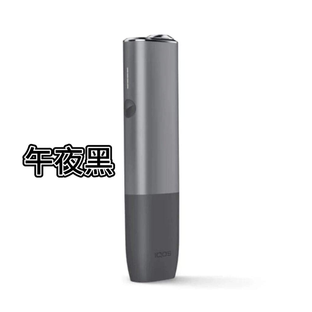 IQOS ILUMA i ONE 午夜黑｜一體式主機・台灣現貨