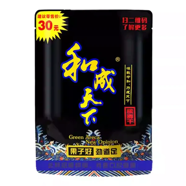 和成天下檳榔-30元福星高照-大陸檳榔幹26g.webp 和成天下檳榔 30元福星高照 大陸檳榔乾26g 海南嫩青果 香味濃郁嚼勁足平【5包起發】:圖片 1