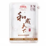 和成天下檳榔「白虹貫日」100g烘製檳榔乾・提神耐嚼不掉渣:圖片 3